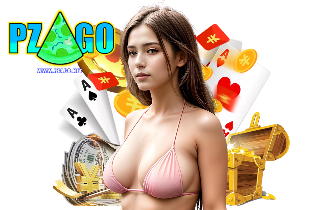 pzago สมัคร